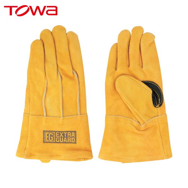 トワロン 牛床革手袋 EXTRAGUARD EG-012 TAKIBI 5本指 (1双) 品番：EG...