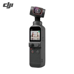 DJI Pocket 2(1S) 品番：D201020010｜kougulandplus