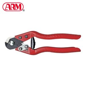 アーム産業 ARM ワイヤカッター ワイヤーロープカッター800mmRCタイプ