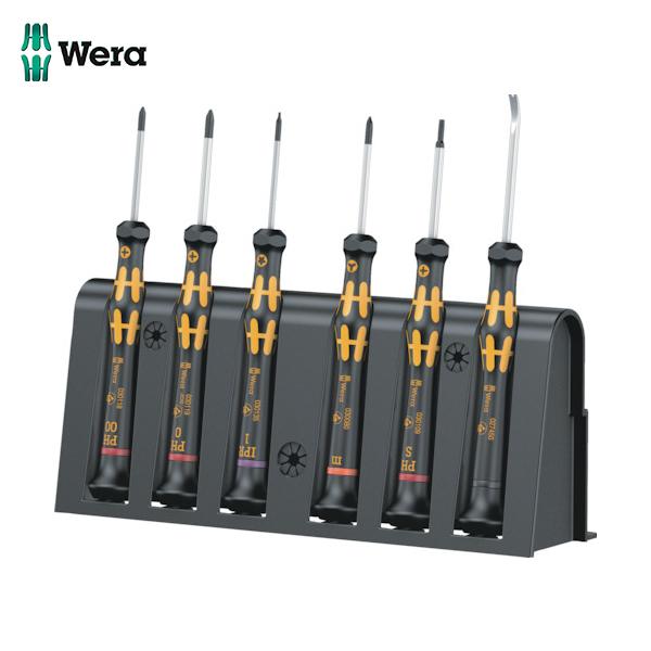 Wera クラフトフォームESD静電対策精密ドライバーセット (1S) 品番：030182
