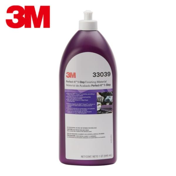 3M スリーエム ワンステップコンパウンド 33039 946ml (1本) 品番：33039