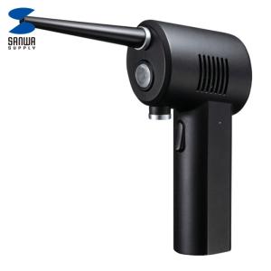 サンワサプライ CD-ADE1BK 電動エアダスター (1個)