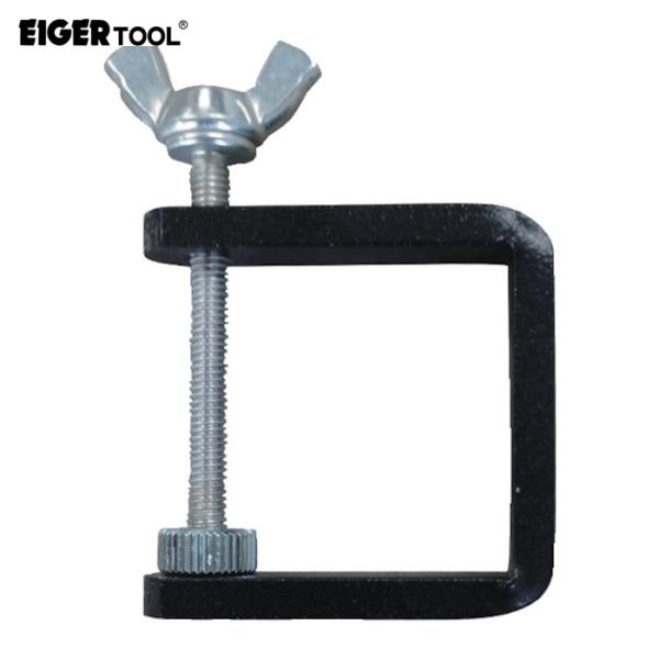 アイガーツール マイクロクランプ 27X28 (1個) 品番：EMC-3