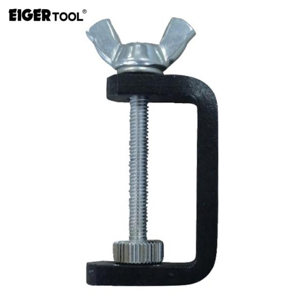 アイガーツール マイクロクランプ 28X10 (1個) 品番：EMC-5