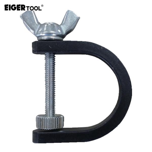 アイガーツール マイクロクランプ 22X23 (1個) 品番：EMC-6