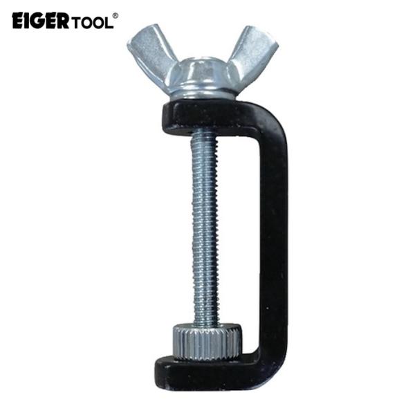 アイガーツール マイクロクランプ 27X6 (1個) 品番：EMC-4