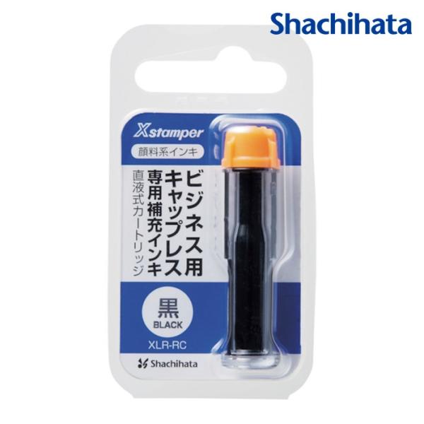 シヤチハタ ビジネス用キャップレス顔料系インキ直液式カートリッジ黒 (1個) 品番：XLR-RC-K