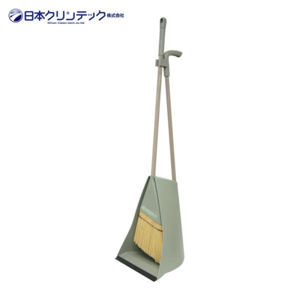 日本クリンテック スタンドチリトリ&amp;ほうきセット フォレストグリーン (1S) 394596