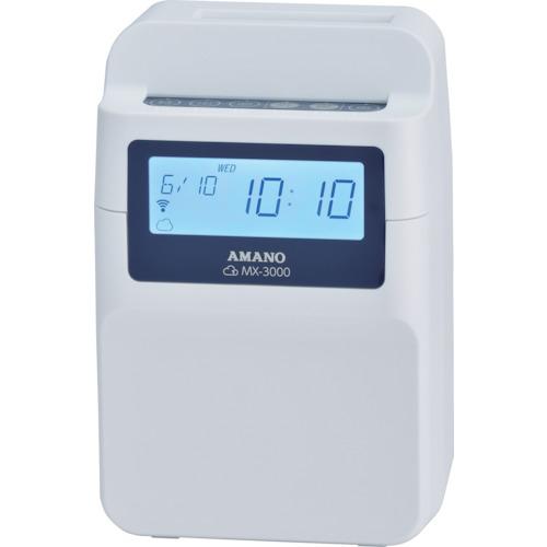 アマノ タイムレコーダー MX-3000 (1台) 品番：MX-3000