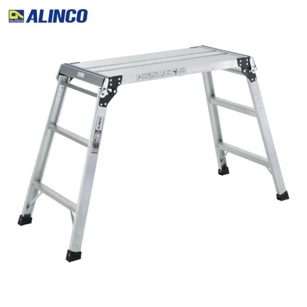 アルインコ ALINCO プロ仕様足場台 天板高さ0.82m 最大使用質量130kg (1台) 品番...