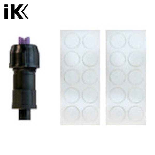 iK アイケー ノズルキット(FOAMシリーズ用) (1S) 81676800