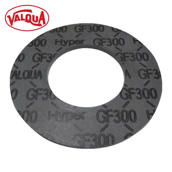 バルカー VALQUA ブラックハイパーガスケット 呼び径20A (1枚) 品番：GF300G-J1...