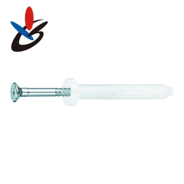 サンコー オールプラグSPSタイプ スチール製 (50本) 品番：SPS-8X100