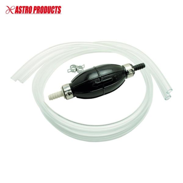 アストロプロダクツ ハンドポンプ (1個) 2009000004290