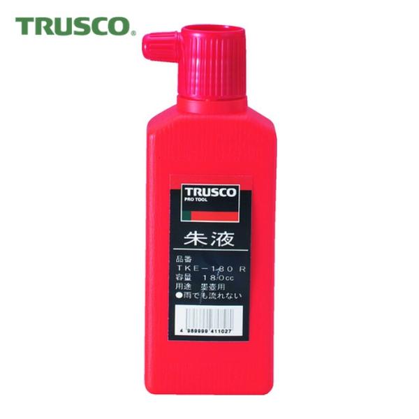 トラスコ TRUSCO 墨つぼ用 朱液 180cc 赤 (1個) 品番：TKE-180 (R)