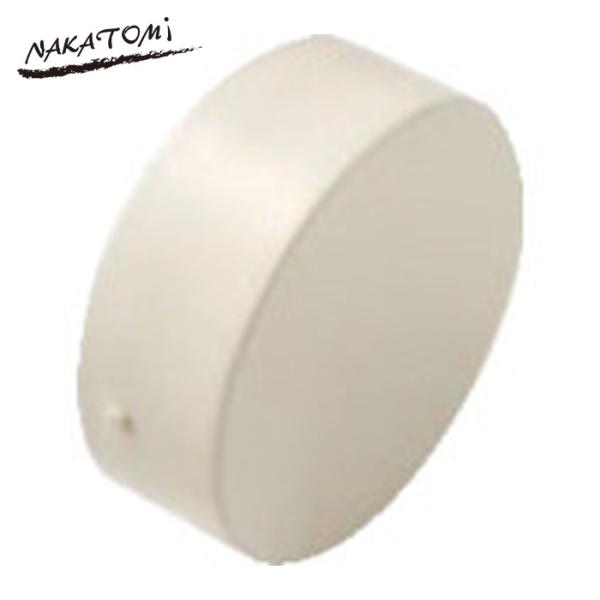 ナカトミ スポットエアコン用オプションパーツ 継手用エンドキャップ (1個) 品番：NCE-120C