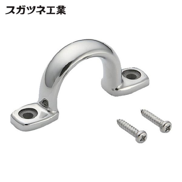 スガツネ工業 LAMP 2LC-80 (100010131)2LC-80ステンレス鋼製ハンドル (1...