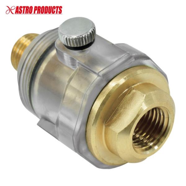 アストロプロダクツ ミニエアオイラー AO949 (1個) 品番：2004000009498