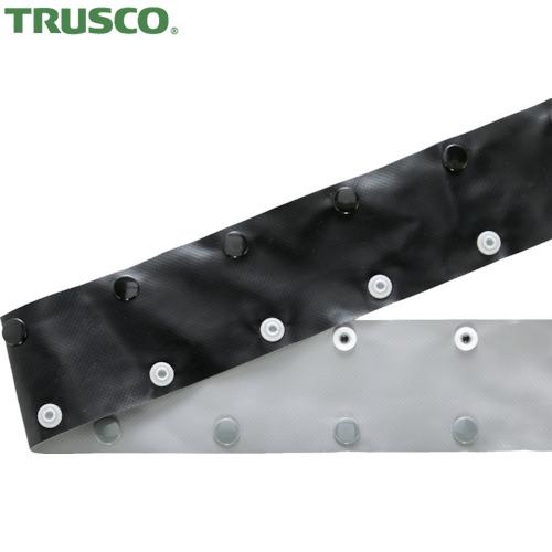 TRUSCO(トラスコ) ホックチューブ リバーシブルタイプ 30Φ 10m (1巻) THTNR-...