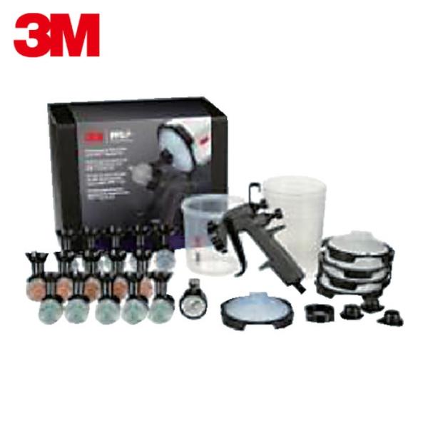 3M スリーエム パフォーマンス スプレーガン 重力式塗装システムキット (1S) 品番：26778