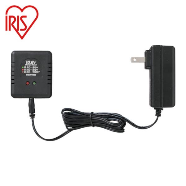 アイリスオーヤマ 518119 充電器 10.8V ブラック (1個) DBLC108