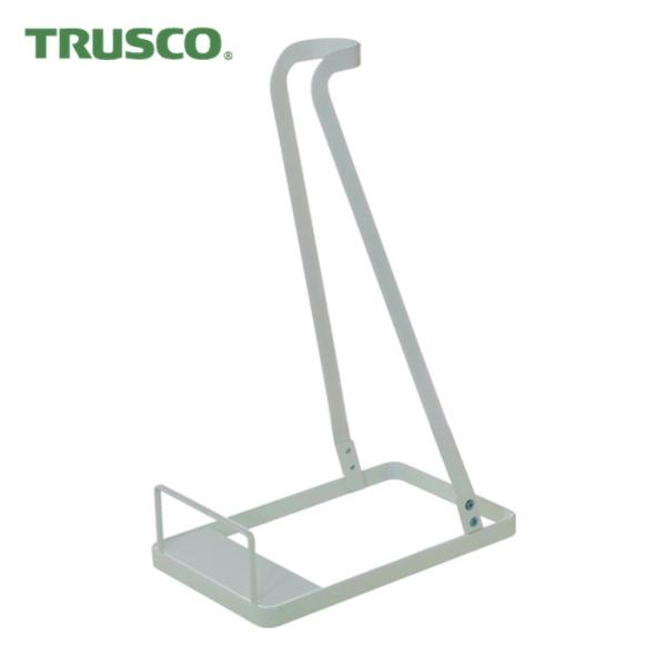 トラスコ TRUSCO 掃除機用オプションパーツ スティッククリーナースタンド ホワイト (1台) ...