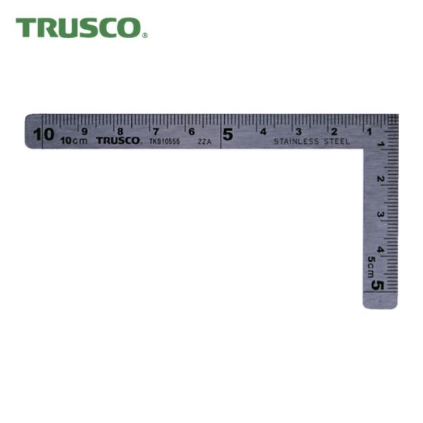 トラスコ TRUSCO 差し金 さしがね 曲尺 小型 10×5cm (1本) 品番：TKS10555