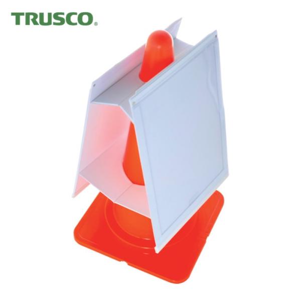 トラスコ TRUSCO 両面マルチサインボード 自立機能付き (1枚) TDSB-A3
