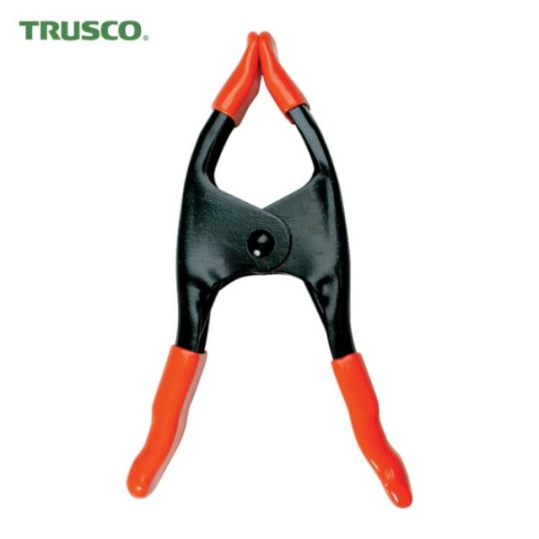 トラスコ TRUSCO スチール製スプリングクランプ 口開50mm (1個) 品番：TSC-150S