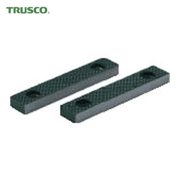 トラスコ TRUSCO バイス用パーツ TMCV100専用口金 (1S) 品番：TMCV-100K