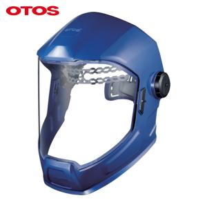 ストリームライト 055FJ 防爆型ヘッドライト ハズロII G4 国内防爆検定