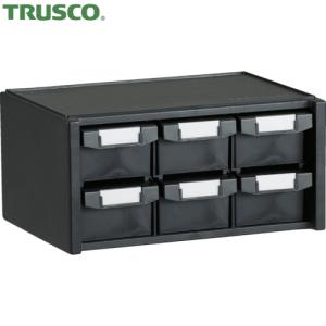 TRUSCO(トラスコ) 導電性マスターBOX 342X241XH168 引出3列2段 (1台) DD-600N｜kougulandplus