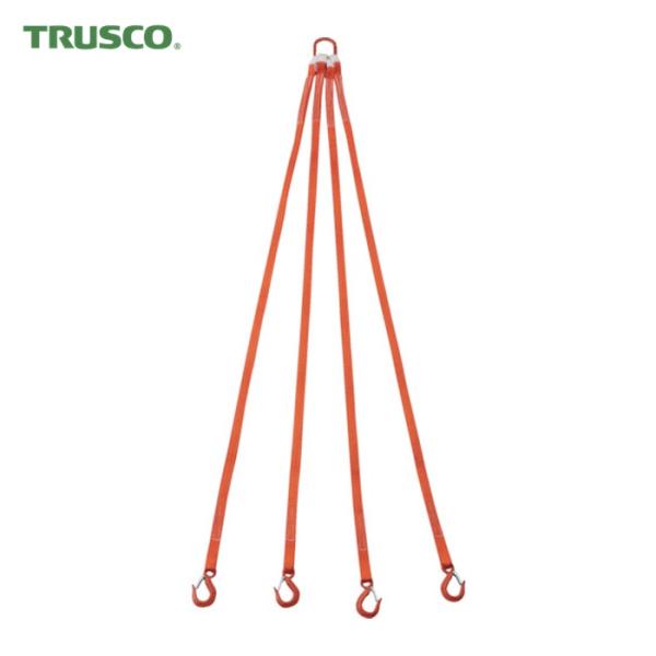 トラスコ TRUSCO 4本吊ベルトスリングセット 25mm幅×2m 吊り角度60°時荷重0.86t...