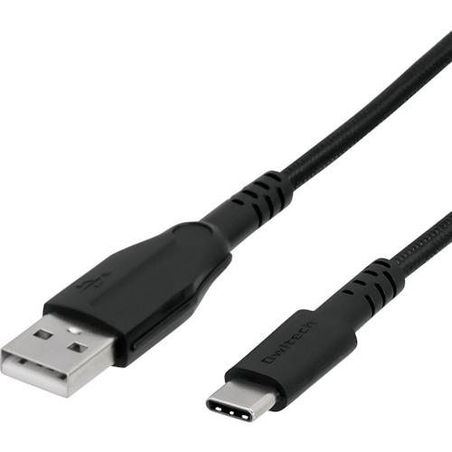 オウルテック USB Type-Cケーブル 次世代超タフケーブル ブラック 100cm(1個) 品番...