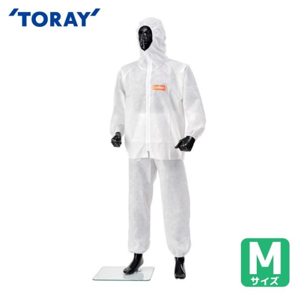 東レ TORAY 化学防護服 LIVMOA[[R下]](リブモア[[R下]])3000 セパレート服...