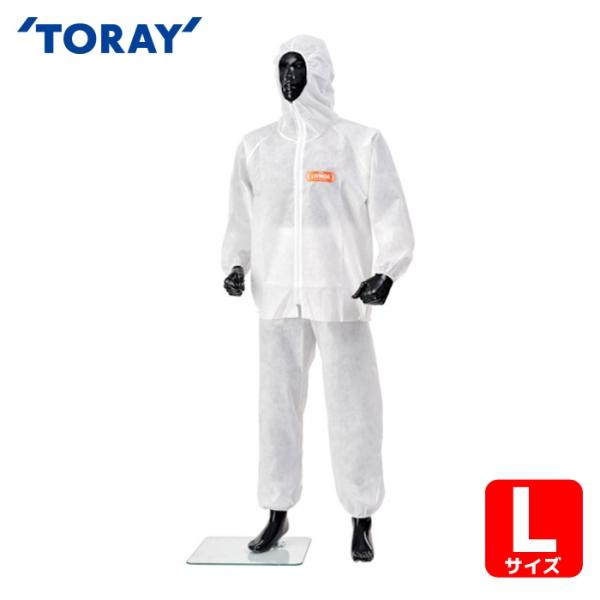 東レ TORAY 化学防護服 LIVMOA[[R下]](リブモア[[R下]])3000 セパレート服...