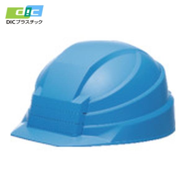 DICプラスチック 折りたたみヘルメット IZANO2 ブルー KP (1個) 品番：IZANO2 ...