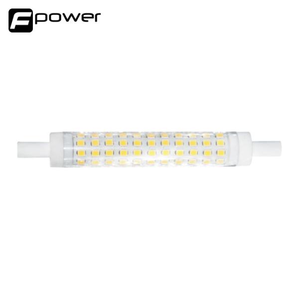 富士倉 500Wハロゲン投光器用 LEDユニット昼光色 (1個) KY-030