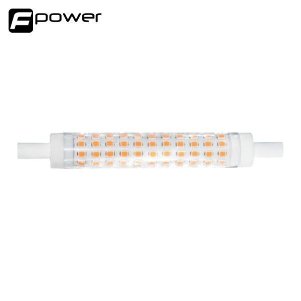 富士倉 500Wハロゲン投光器用 LEDユニット電球色 (1個) KY-031