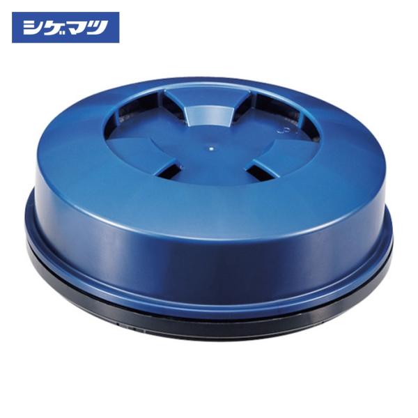 重松製作所 シゲマツ 電動ファン付き呼吸用保護具 T2・5フィルタ(11140) (1個) T2.5...