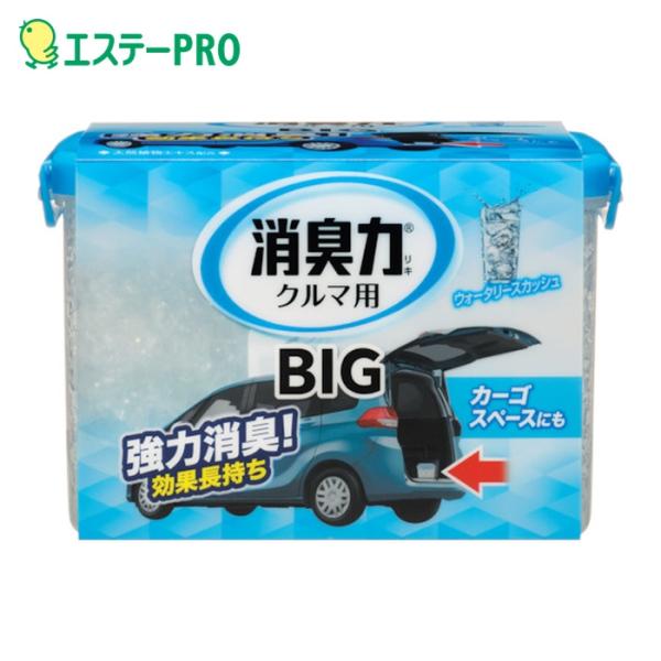 エステー クルマの消臭力 BIG900G ウォータリースカッシュ (1個) 品番：ST12373