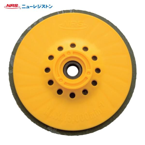 NRS ニューレジストン BC100-36 セラミックディスク ブルーセラック オフセットタイプ 1...