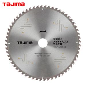 マックス（MAX） TA-52/625TR 釘打機エアネイラ ステープル用