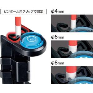 シンワ測定 76065 ミニレベル Revo ...の詳細画像3