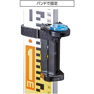 シンワ測定 76065 ミニレベル Revo ...の詳細画像4