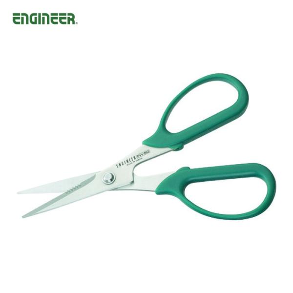 エンジニア PH-50 鉄腕ハサミ (1丁)