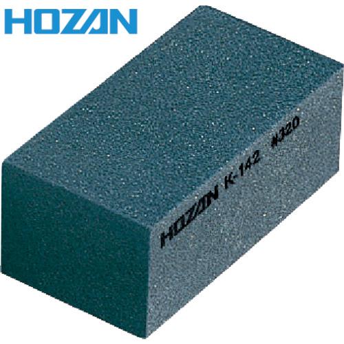 HOZAN(ホーザン) ラバー砥石 #320 (1個) 品番：K-142