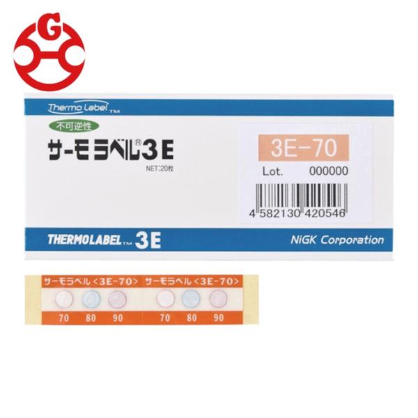 日油技研工業 3E-80 サーモラベル3点表示屋外対応型 不可逆性 80度(1箱20枚入) (1Cs...