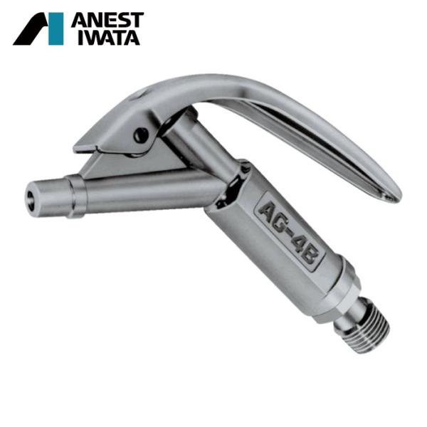 アネスト岩田 ANEST IWATA AG-4B ブローガン(接続ネジG3/8)ノズル口径 Φ4.5...