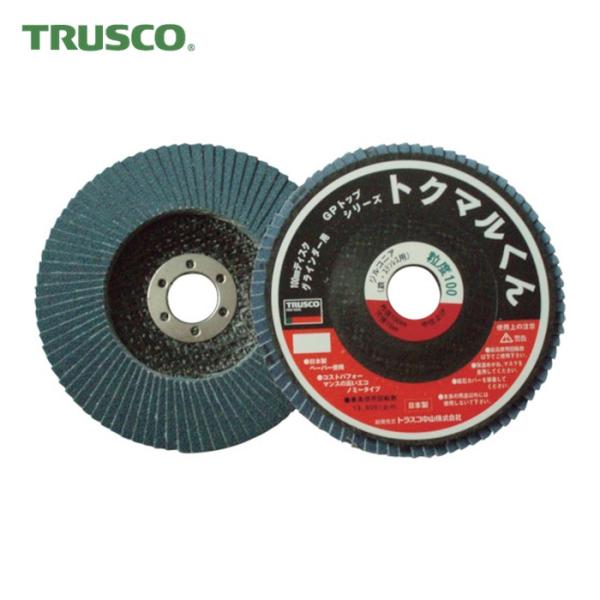 トラスコ TRUSCO GPトップトクマルくん ジルコニア Φ100 10枚入 (1箱) GP100...